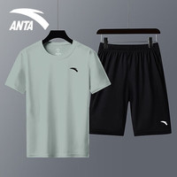 安踏(ANTA)冰丝运动套装男2024夏季速干透气短袖t恤男休闲跑步运动服饰 -2雾灰绿【套装】 M/170