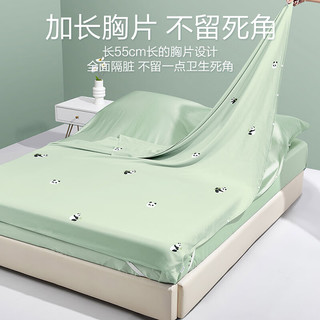 博洋（BEYOND）博洋家纺100%纯棉睡袋单件套全棉单人宿舍床上用品 莱赛尔睡袋—清风竹林 180*210cm