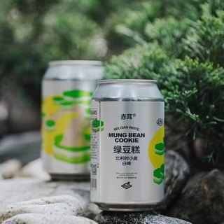  赤耳 组合装 国产精酿啤酒