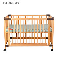 HOUSBAY 和氏貝 嬰兒床拼接大床實木多功能新生寶寶bb床可移動床邊床兒童床