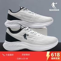 中国乔丹男鞋夏季跑步鞋店网鞋透气减震网面运动鞋男