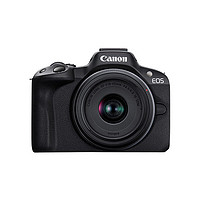 Canon 佳能 EOS R50 18-45mm镜头 微单相机 套机 防抖视频vlog高清相机