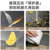 moshi 摩仕 德国摩仕隐藏式洗杯器水槽纳米吧台咖啡店奶茶西厨中岛台迷你单槽