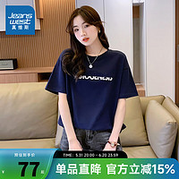 真维斯女装夏季2024休闲上衣女宽松显瘦纯棉薄款短袖女式T恤JY 藏青8590 155/80A/S