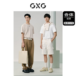 GXG奥莱 多色基础柔软圆领短袖T恤上衣 24年夏季 白色 180/XL