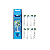 Oral-B 欧乐B EB20 电动牙刷刷头 8支装