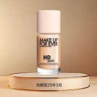 今日必买：MAKE UP FOR EVER 清晰无痕亲肌粉底液 1N06 30ml