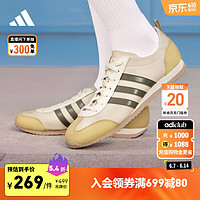adidas 阿迪达斯 「冰淇淋T头鞋」VS JOG 2.0复古休闲鞋男女阿迪达斯轻运动 灰粉/沙棕/奶白
