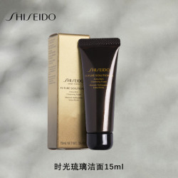 资生堂洁面产品_shiseido 资生堂 时光琉璃洁面15ml 深层清洁不紧绷