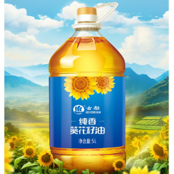 GU CHUAN 古船 食用油一级葵花籽油物理压榨桶装 纯香葵花籽油5L