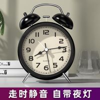 闹钟起床床头小闹钟儿童闹铃男女孩强力叫醒