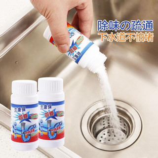 米良品 管道疏通剂 粉末款 5瓶装