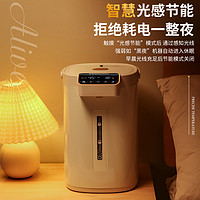 Royalstar 荣事达 电热水壶家用恒温  智能小型热水饮水机