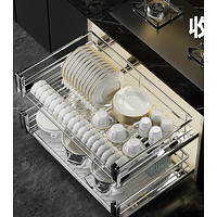 HIGOLD 悍高 拉篮橱柜厨房碗篮 800柜 2层 星歌M系列-碟架可移动