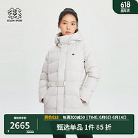 KOLON SPORT可隆女子绗缝戈尔科技防风羽绒服防泼水鹅绒服外套 LKDJ3WNK02-IV 象牙白 175/XL