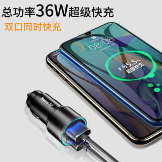 纽曼 双USB-A超级快充 银色 车载充电器