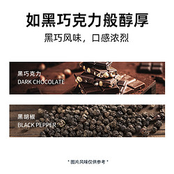 INTENSO AROMA DI CAFFE INTENSO意大利原装进口咖啡豆意式浓缩拼配口感特浓1kg