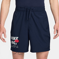 NIKE 耐克 官方FORM男速干无衬里训练短裤夏季新款运动裤瑜伽FN3993