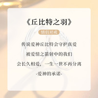 【中国黄金】珍尚银对戒纯银男女一对素圈戒指2024年指环