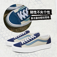 88VIP：VANS 范斯 CLASSICS系列 Style 36 中性运动板鞋 VN0A3DZ3VY1