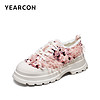 YEARCON 意尔康 女鞋2024新款女士厚底休闲单鞋粉色帆布鞋潮流时尚小香风