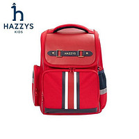 HAZZYS 哈吉斯 復古雙肩包書包 經典紅