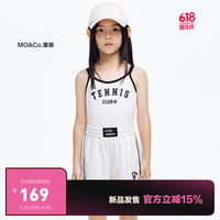 little MO&Co.little moco童装24夏装女童网球运动风华夫格无袖吊带背心 米白色 110/56