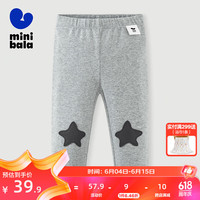 minibala【弹力打底裤】女童修身裤子舞蹈裤2024秋长裤 浅花灰00205 100cm