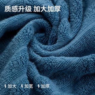 三利 A类长绒棉 4条装 毛巾