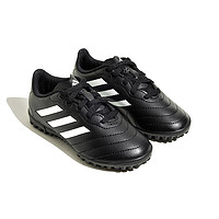 88VIP：adidas 阿迪达斯 儿童足球鞋GOLETTO TF碎钉硬人造草坪中大童训练鞋HP3061