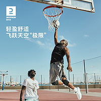 DECATHLON 迪卡侬 T100 男子运动背心 8394956