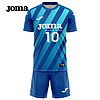 Joma 荷马 排球服球衣成人儿童组队服短袖运动套装比赛训练服气排球服装 天蓝 110