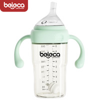 贝乐嘉婴儿学饮杯儿童宝宝吸管杯ppsu防摔鸭嘴一岁以上喝水喝奶水杯 【学饮杯】绿色 300ml (单瓶)