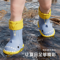 鲨鱼儿童雨鞋束口男童女童幼儿园上学防滑雨靴宝宝水鞋卡通胶鞋