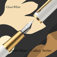 Bernard Shaw/萧伯纳钢笔星耀系列2024曜夜黑墨水笔男士高档商务云雾白女生练字