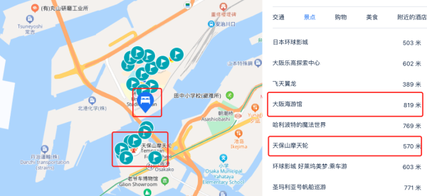 全日空等机票次卡补货!低至335元+/晚!住酒店限量送机票!飞猪超级VIP日本专场