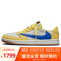 耐克 NIKE篮球鞋男女AJ1乔1JORDAN 1运动鞋DZ4137-700黄白35.