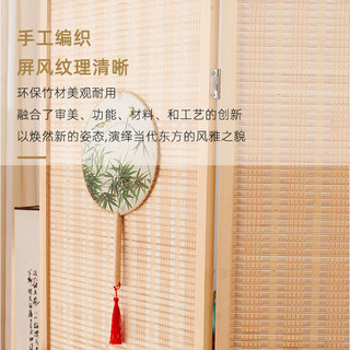 AEY屏风隔断客厅卧室遮挡风水可移动折叠隔断帘 竹屏风50*180cm单扇 竹屏风50*180cm(主推单扇款）