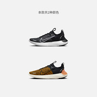 Nike耐克FREE RN男子跑步训练鞋夏季透气轻便缓震运动FB1276