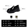 88VIP：FED 黑色乐福鞋秋季新款女鞋小众设计感小皮鞋英伦风818-ZC311-1