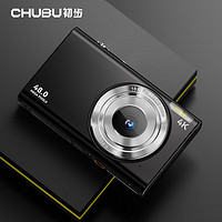 CHUBU 初步 高清數碼相機高中生學生黨高像素可傳手機隨身帶小型入門級取代ccd卡片機便攜專用拍攝旅游照相機