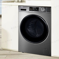 PLUS会员：Haier 海尔 EG100HMATE29S 洗烘一体 滚筒洗衣机10kg