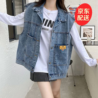 依启硕宽松牛仔马甲外套女2024春夏韩版无袖外穿坎肩上衣百搭马甲潮 蓝色 大号125-160斤
