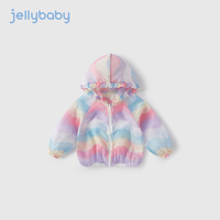 JELLYBABY女童夏季外套薄款儿童彩色连帽开衫防晒宝宝夏装空调衫幼童皮肤衣 彩虹
