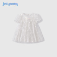 JELLYBABY女大童夏季连衣裙小女孩粉色公主裙夏装幼童夏款裙子儿童洋气纱裙