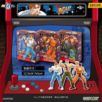 BEASTBOX 闪电奇舞 快打旋风 周边 可动人偶国创机甲模型玩具