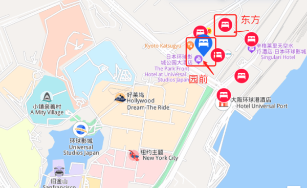 全日空等机票次卡补货!低至335元+/晚!住酒店限量送机票!飞猪超级VIP日本专场