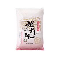 越前 奶色姬品种大米 寿司米饭团米 东北东港产区 5kg*1包