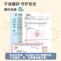 TOIQIO 淘巧 无硼超轻粘土24色*2袋