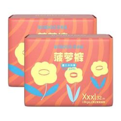 BoBDoG 巴布豆 新菠萝 拉拉裤箱装 L/XL/2XL/3XL